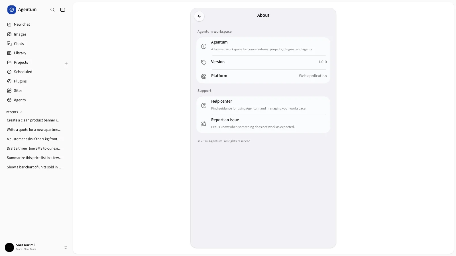 The About page.