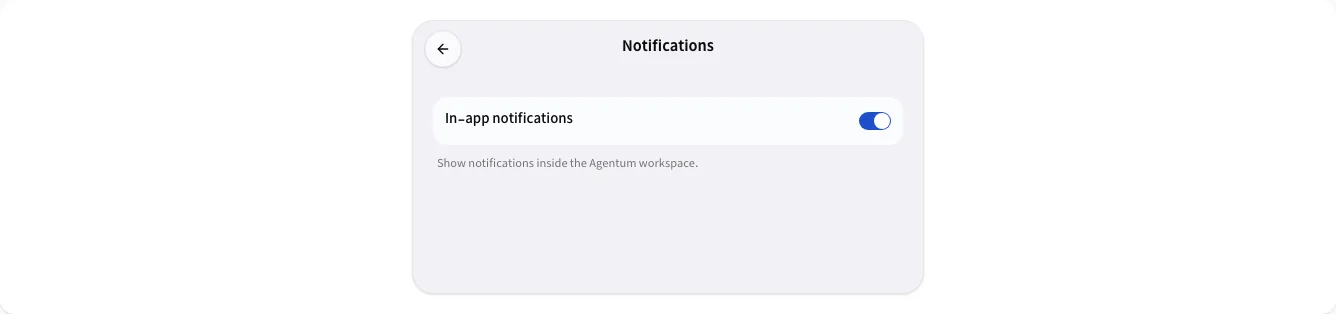 The Notifications page.